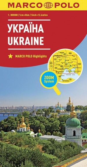Marco Polo Mapa Samochodowa Ukraina 1:800 000 Zoom